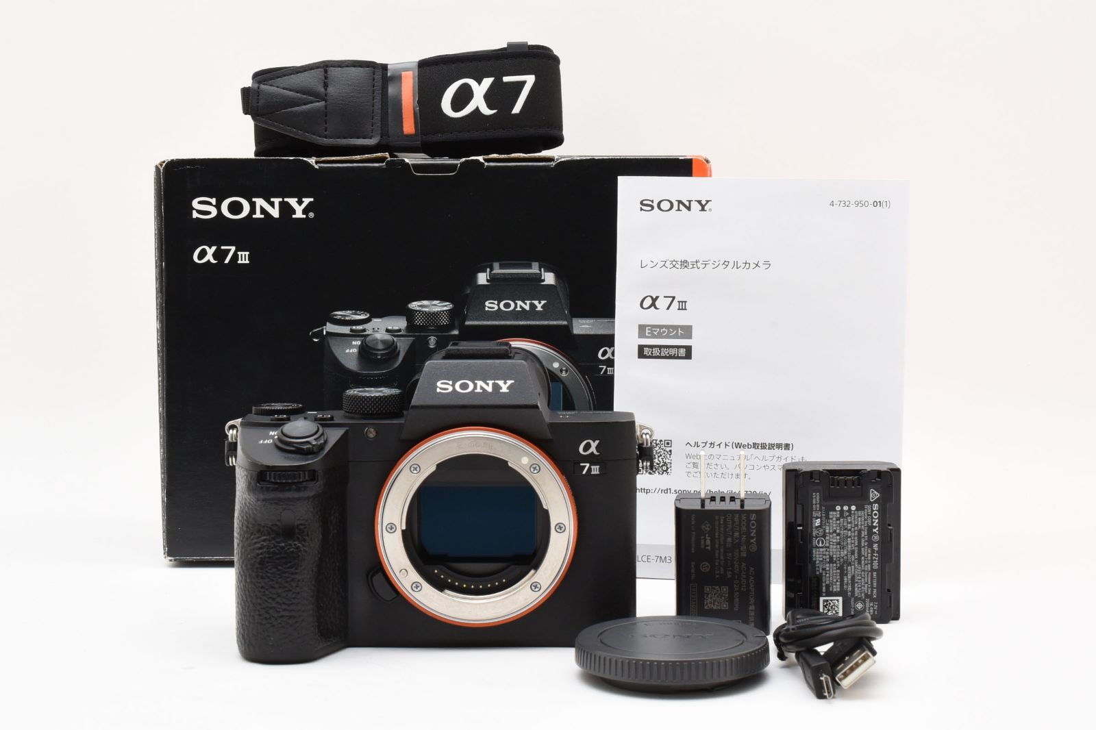 SONY ソニー ミラーレス一眼レフカメラ α7 III ILCE-7M3K ブラック