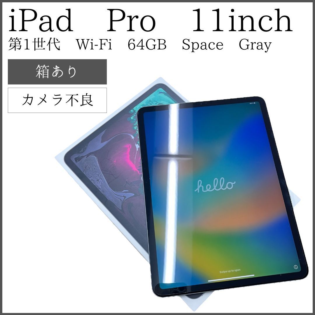 Amazon.com : Apple iPad Pro (11-inch, Wi-Fi, 64GB) - Space Gray (2018)  (Renewed) : Electronics