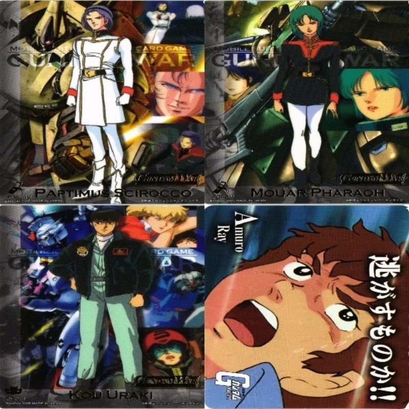 ガンダムウォー　ジ・オ＆シロッコ　3枚 ガンダムウォー ジ・オ&シロッコ 3枚セット