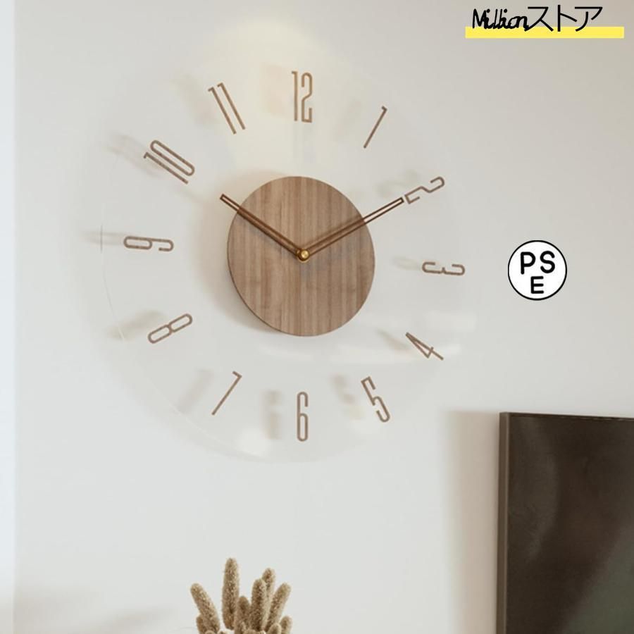 壁 木製 直径30cm 35cm フレーム厚2.35cm 薄型のデザイン おしゃれ 北欧 CLOCK 静音 連続秒針自宅 寝室 部屋飾り
