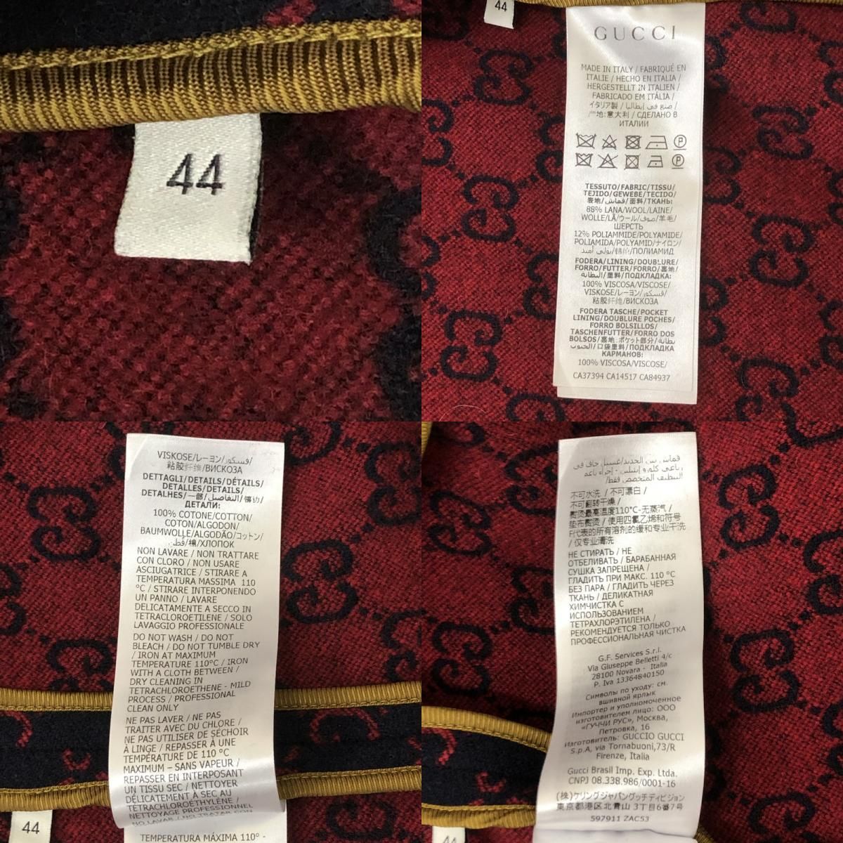 GG JACQUARD