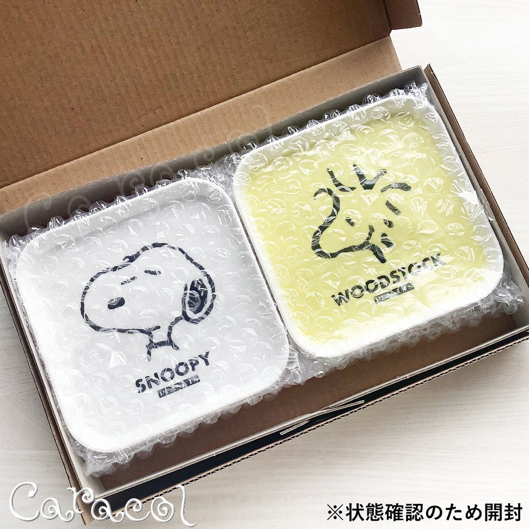 PEANUTS オリジナル メラミントレー 4色セット mini 6月号 特別付録 