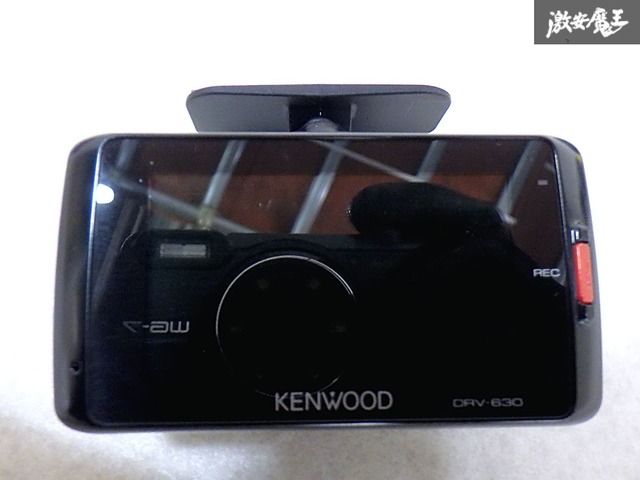 KENWOOD ケンウッド DRV-630 ドライブレコーダー ドラレコ HDR