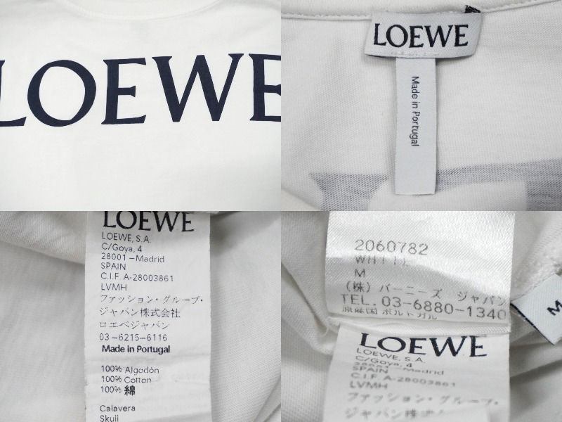 LOEWE ロエベ 半袖Tシャツ 18SS スカルパッチ バックロゴ ホワイト