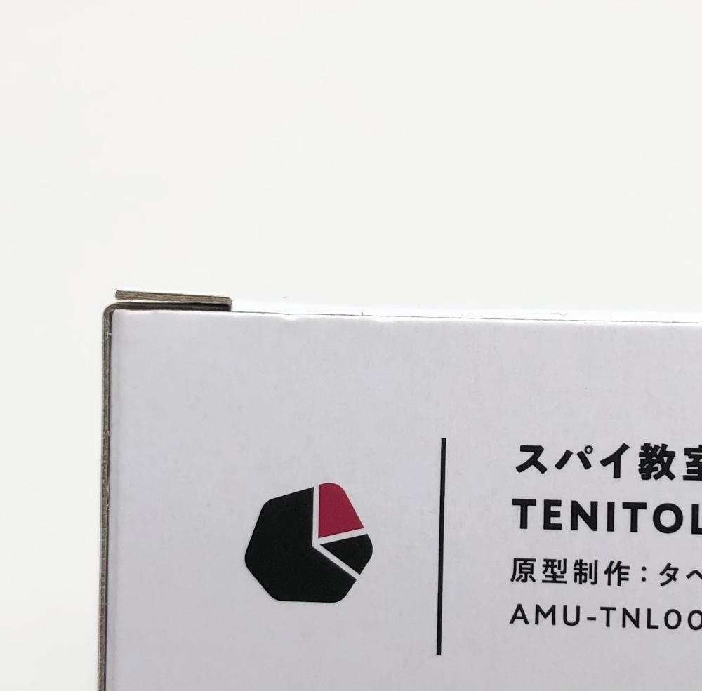 フリュー TENITOL スパイ教室 リリィ 価格比較 - 価格.com