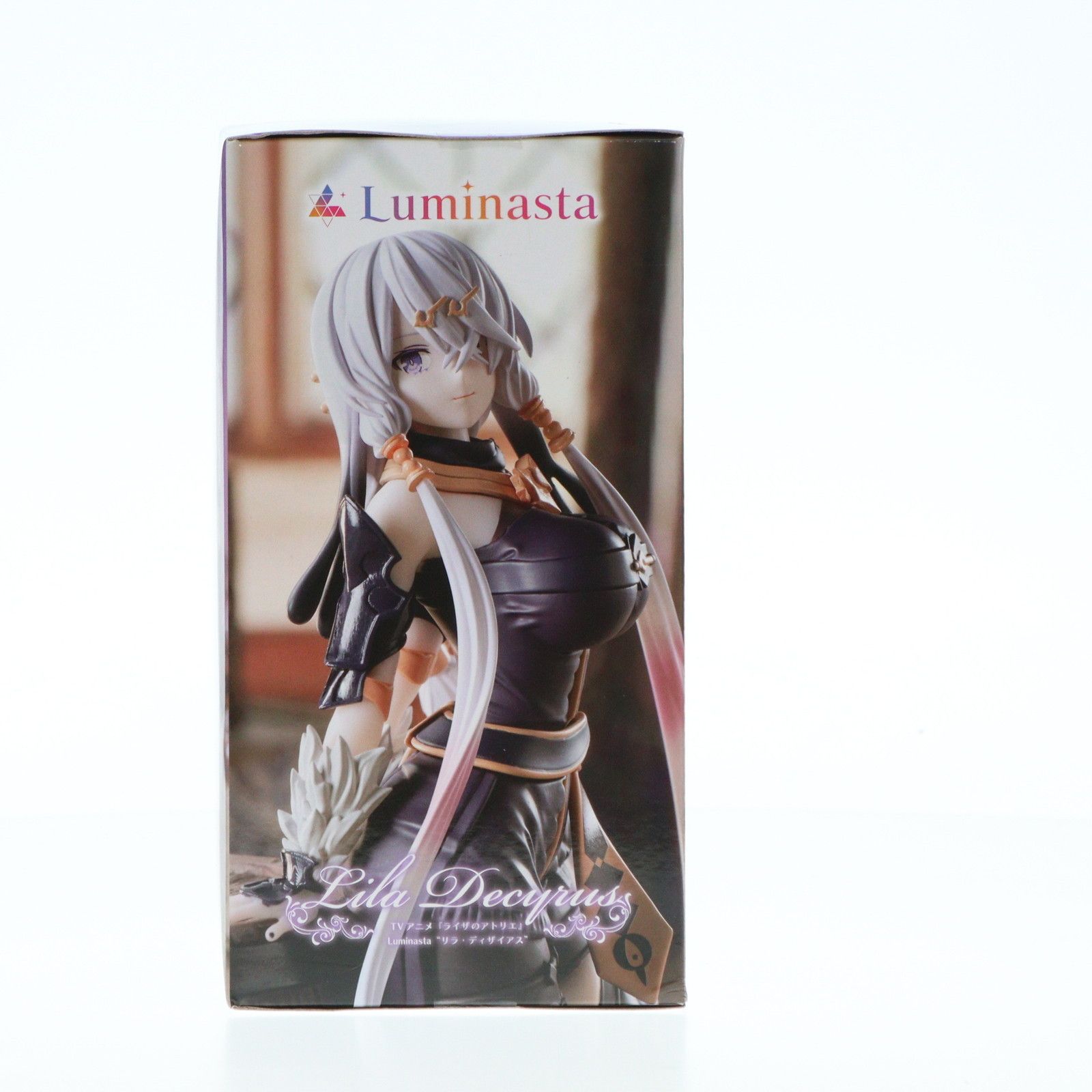 リラ・ディザイアス TVアニメ『ライザのアトリエ 〜常闇の女王と秘密の