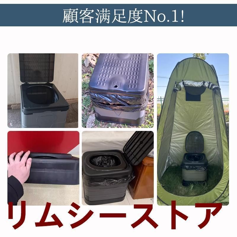 防災用ポータブルトイレ 折りたたみ式 プライバシーテント付き 非常用 キャンプ アウトドア対応 コンパクト収納 災害備蓄 衛生キット 簡単 HRDEVELOPMENT_JP