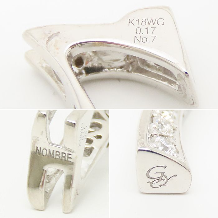 ノンブル No.7 ペンダント トップ K18 WG 750 ホワイトゴールド