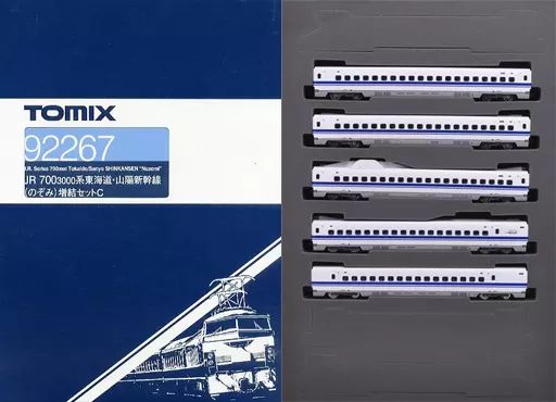 中古】鉄道模型 1/160 JR 700-3000系 東海道・山陽新幹線 のぞみ