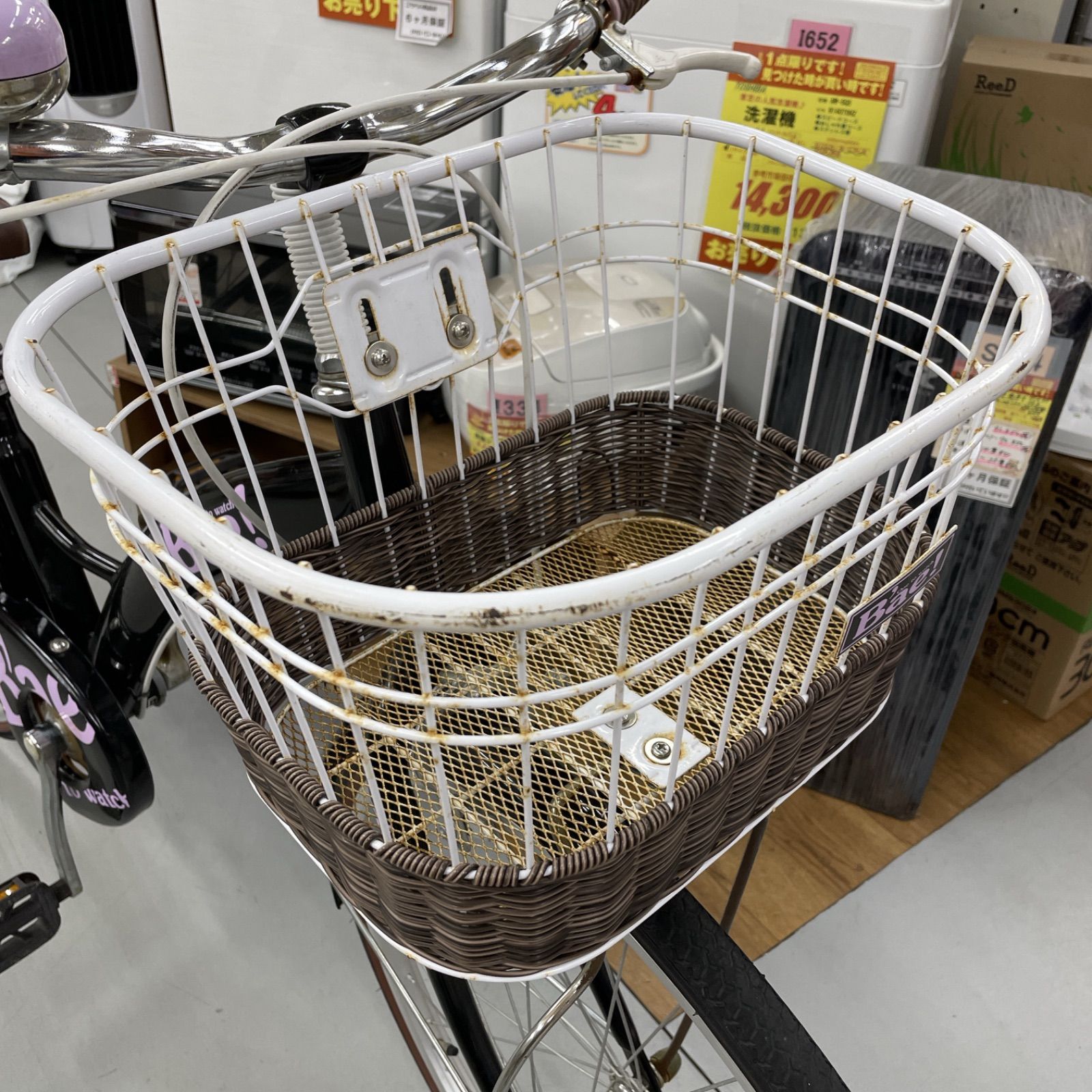 ☀️子供自転車 B