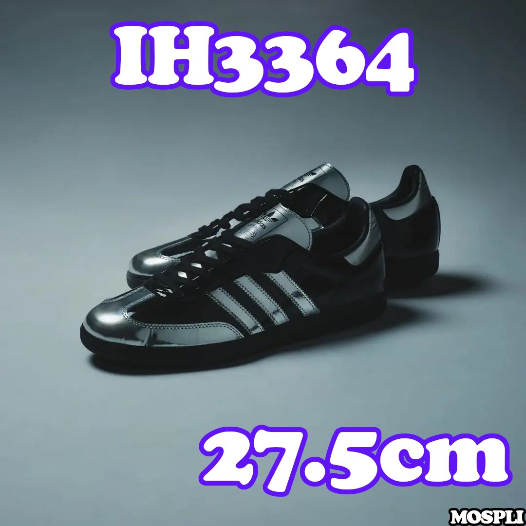 adidas SAMBA ATMOS “Tuxedo” CBLACK/SILVMT/CBLACK IH3364 27.5 