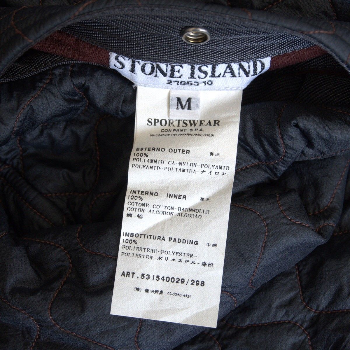 美品】STONE ISLAND【2010AW / REVERSIBLE QUILTING JACKET】M 