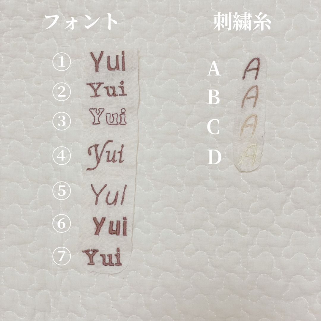 a_a様専用ハンドメイドスタイ a様専用☆ハンドメイドスタイ オーダー