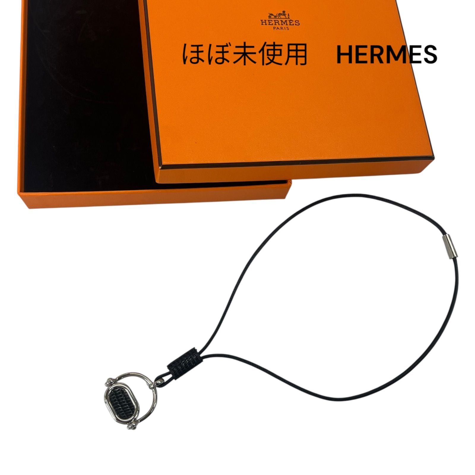 ● エルメス HERMES リザード ペンダントトップ ネックレス チョーカー レディース 5D627
