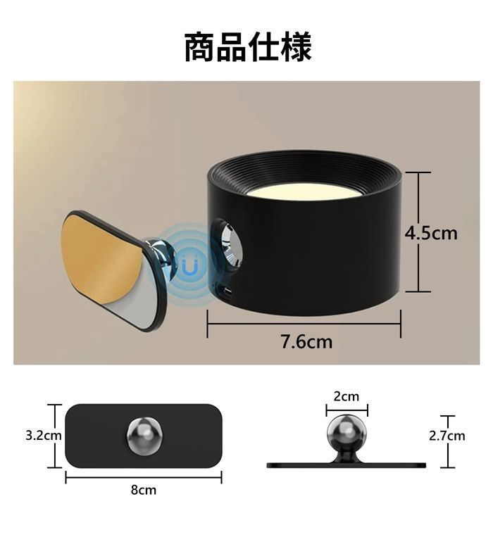 ゴールデンアイ マーベリック （3/8オンス）オールドパッケージ3個