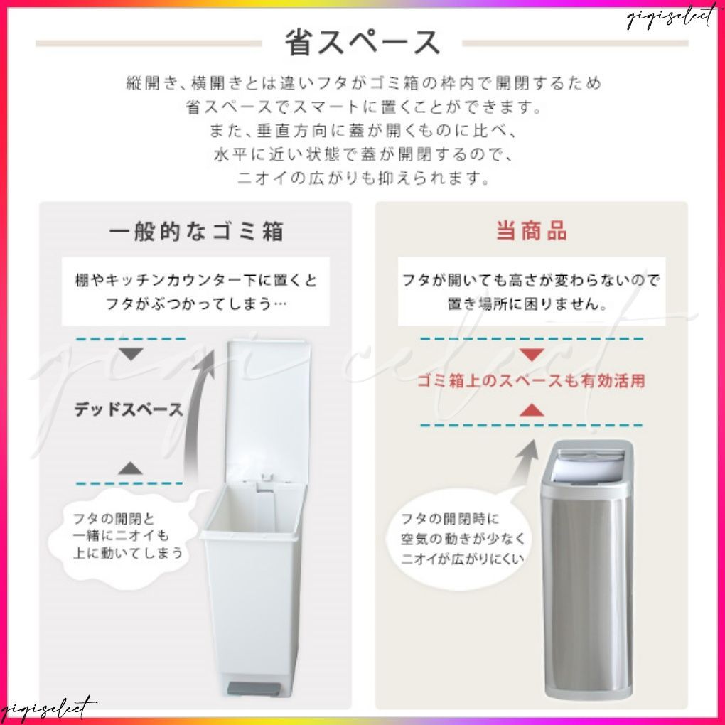 ROCO-ロコ-
