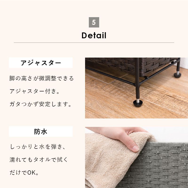 トイレラック 8601