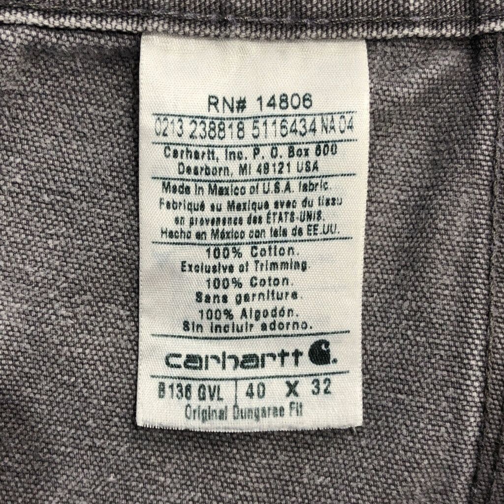 Carhartt