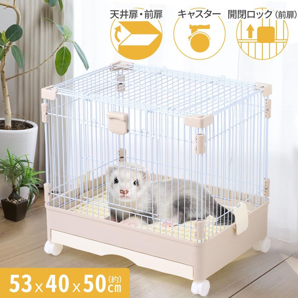 迅速発送】【53×40×51cm】 ペットケージ 屋根付き キャスター付き 飼育ケース 大 小 持ち運び 犬 猫 ペット モルモット 小型犬 ゲージ  サークル デグー トレー付き フェレット インコ うさぎ 小鳥 爬虫類 モモンガ ケージ ハムスター 飼育 - メルカリ