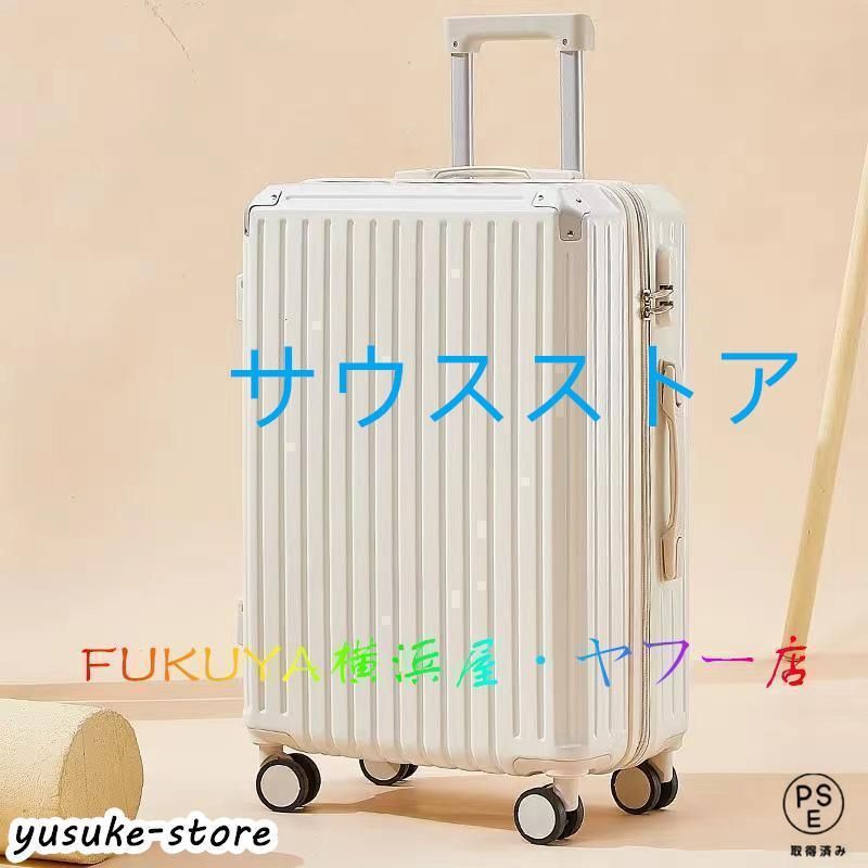 小型