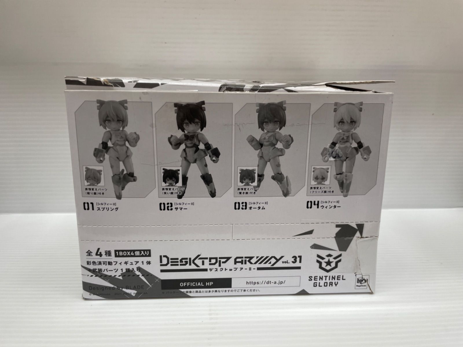 デスクトップアーミー B-121[FS]s シルフィーII(4シーズン) 4個入りBOX