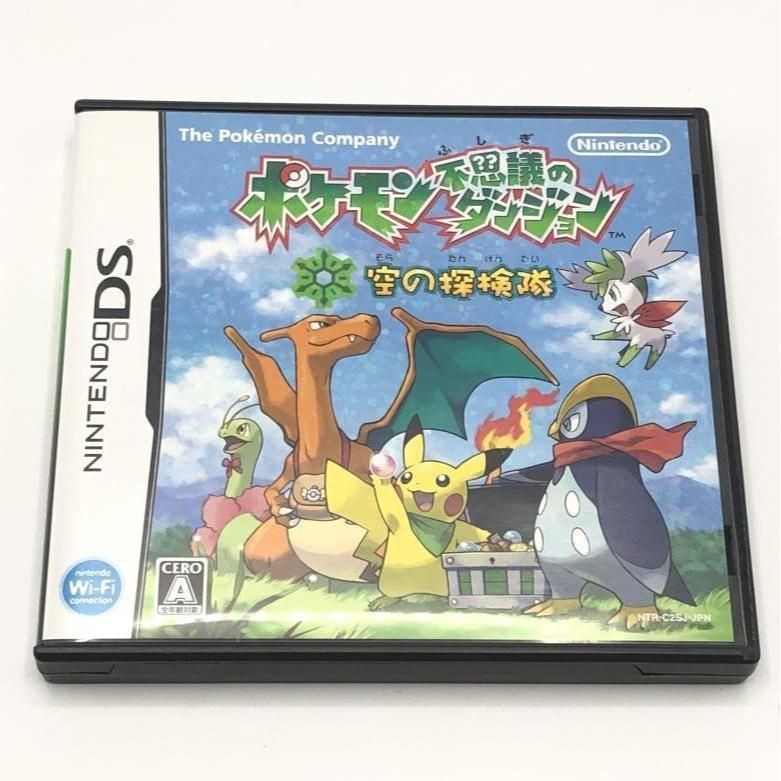 任天堂DSソフト　ポケモン不思議のダンジョン空の探検隊　闇の探検隊 Amazon | ポケモン不思議のダンジョン 闇の探検隊 | ゲームソフト