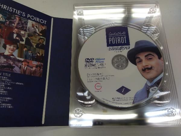 名探偵ポワロ 全巻DVD-SET 訳あり！ 名探偵ポワロ 全巻DVD-SET 訳あり！ Amazon.co.jp: 名探偵ポワロ
