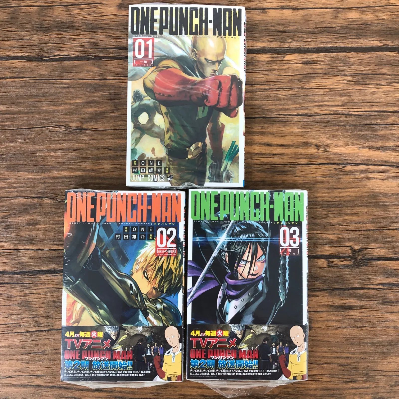 ONE PUNCH-MAN ワンパンマン　1～34巻　村田雄介 ONE PUNCH-MAN 34 - メルカリ