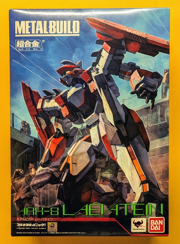 新品 バンダイ 超合金 L BUILD レーバテイン 初回パッケージ METAL BUILD レーバテイン | 魂ウェブ