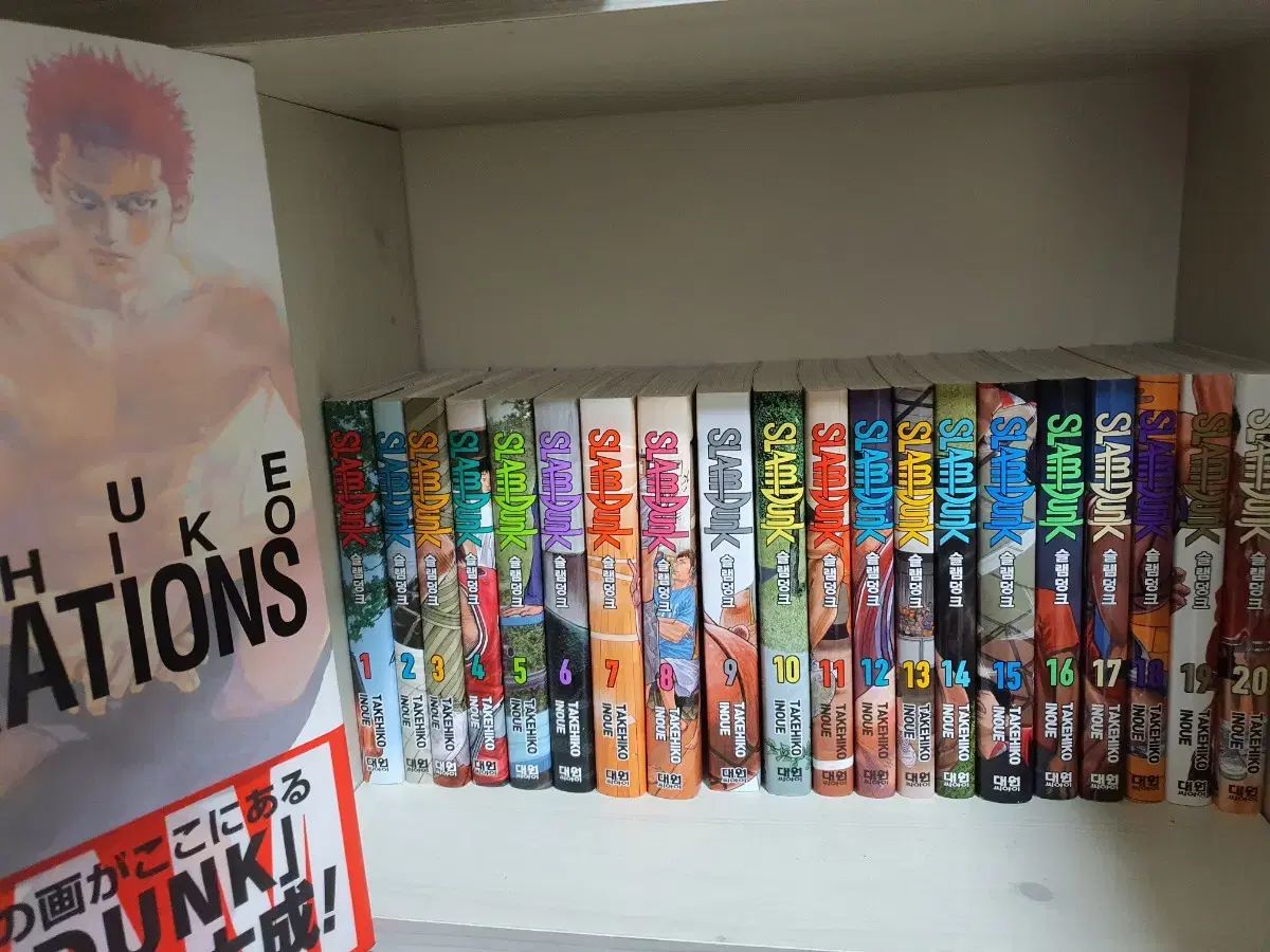 全巻】SLAM DUNK 新装再編版 美品 スラムダンク 美品！ SLAM DUNK