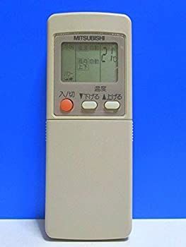 【中古】(非常に良い)三菱 エアコンリモコン GP94