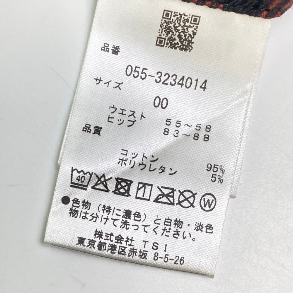 サイズ：00 PEARLY GATES パーリーゲイツ 2023年モデル プリーツ