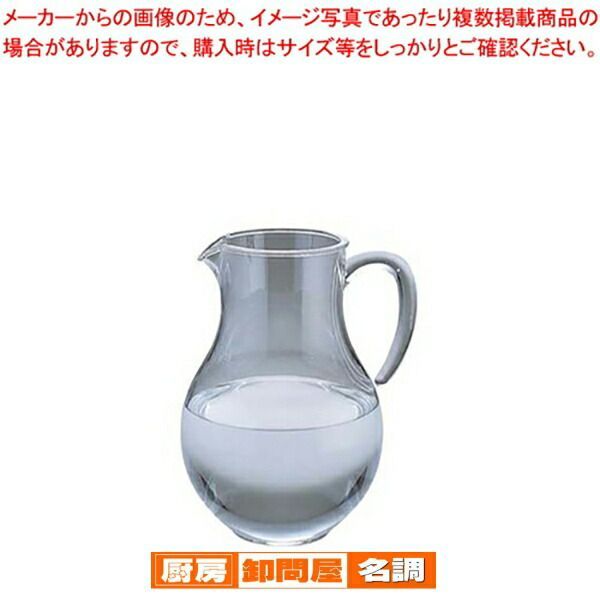 中国古美術? 染付け水差 小壺 蓋付き鉢 福寿 美術品 骨董品 陶器