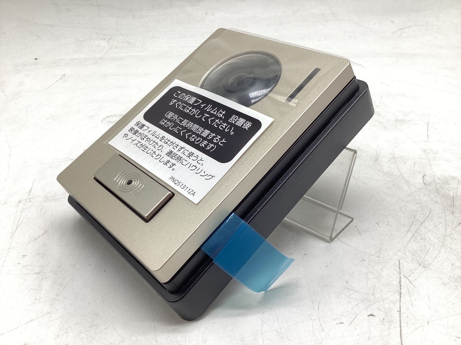 ITOSVBHZPUAK エコツール豊田インター店