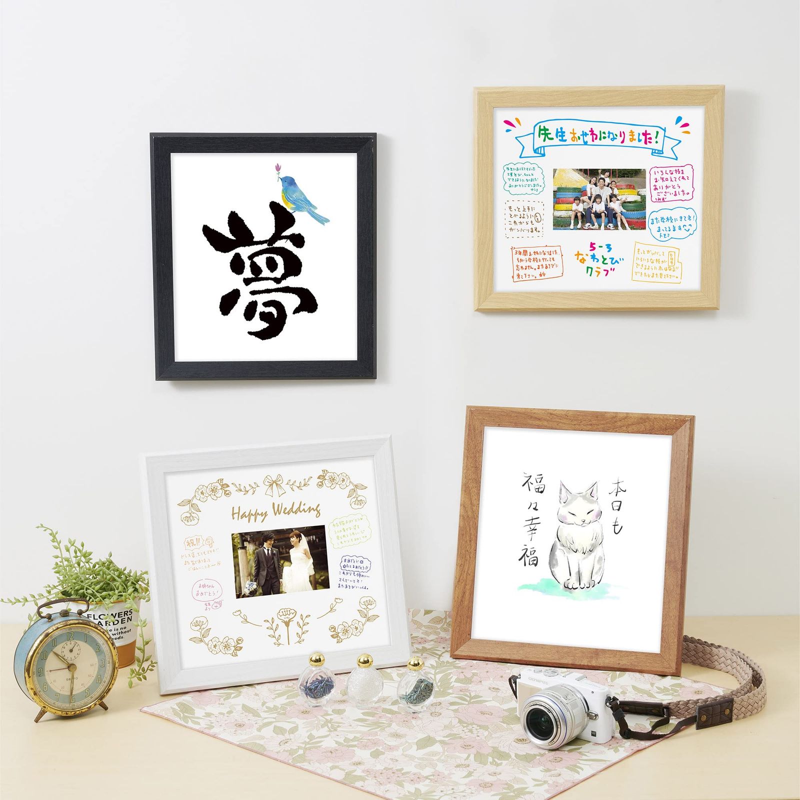 迅速発送】ハクバ 【限定】HAKUBA 額縁 色紙額 SG-02 AZ