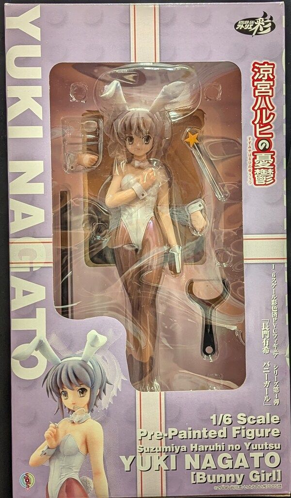 1円〜 未開封 アトリエ彩 1/6 長門 有希 バニーガール、オーガニック