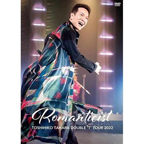 DVD】田原俊彦 / TOSHIHIKO TAHARA DOUBLE ”T” TOUR 2022