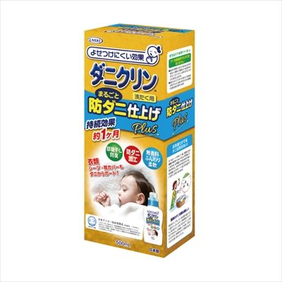 まとめ買い-24点セット ダニクリン まるごと仕上剤Ｐｌｕｓ本体 ５００ｍｌ ＵＹＥＫＩ 柔軟剤