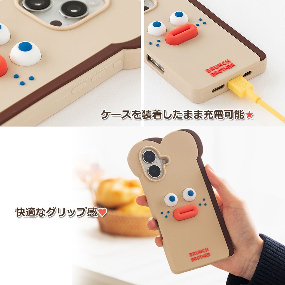 ブランチブラザー スマホケース シリコン iPhone16 iPhone16Pro