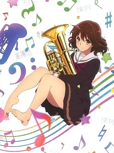 【】アニメBlu-ray Disc 響け!ユーフォニアム Blu-ray BOX [初回限定生産版]
