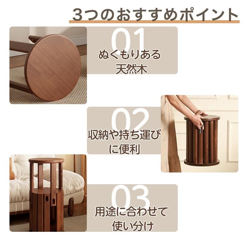 ダイニングチェア