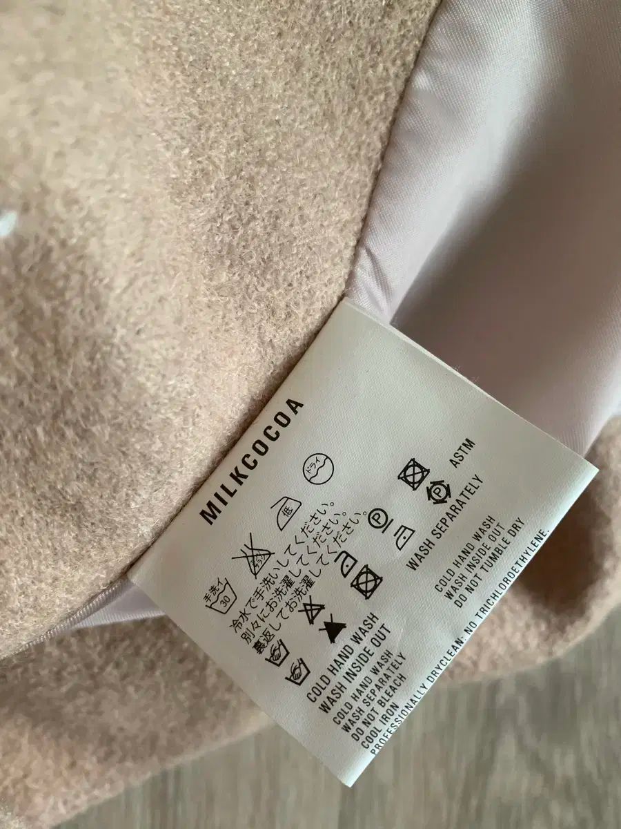 milkcocoa ミルクココア