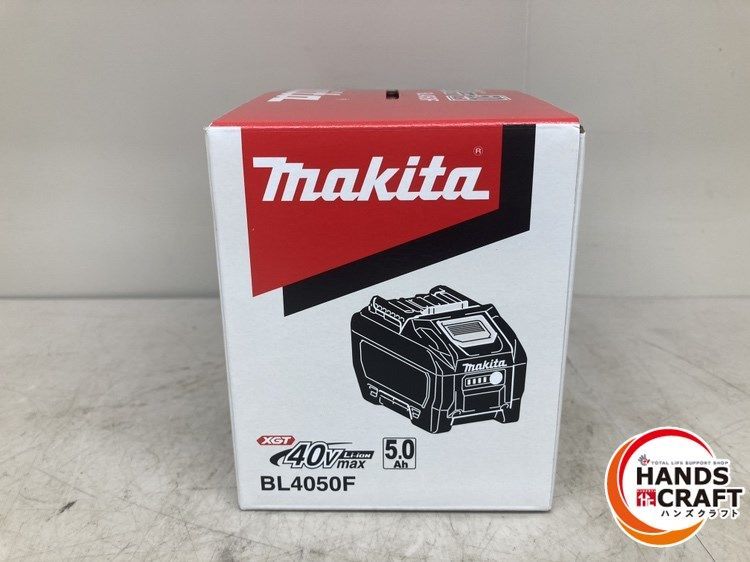 ♪【未使用品】マキタ BL4050F 純正バッテリー 40V 5.0Ah A-72372 makita【新古品】【中古】 - メルカリ