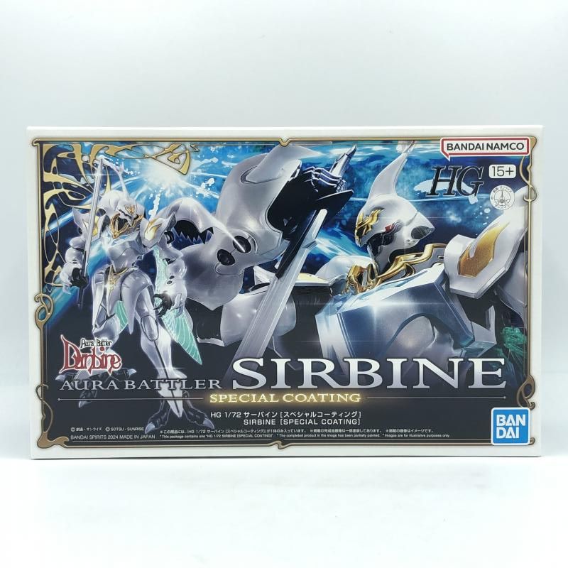 中古】ｷｬﾗﾌﾟ）HGAB 1/72 ｻｰﾊﾞｲﾝ [ｽﾍﾟｼｬﾙｺｰﾃｨﾝｸﾞ] PB限定[10