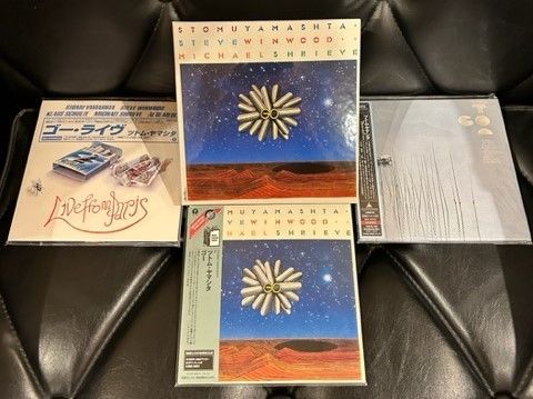DU特典BOX付き ツトム・ヤマシタ ゴー / ゴー・ライヴ / ゴー・トゥー 芽瑠璃堂 ＞ ツトム・ヤマシタ 『ゴー』UICY94107