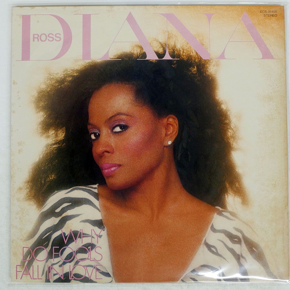 国内盤 DIANA ROSS/WHY DO FOOLS FALL IN LOVE/CAPITOL ECS81456