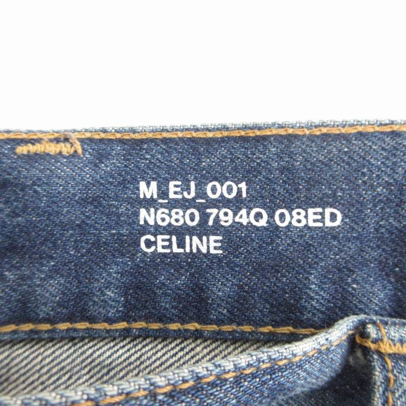 セリーヌ CELINE エディ期 エレファントジーンズ サーフフレア