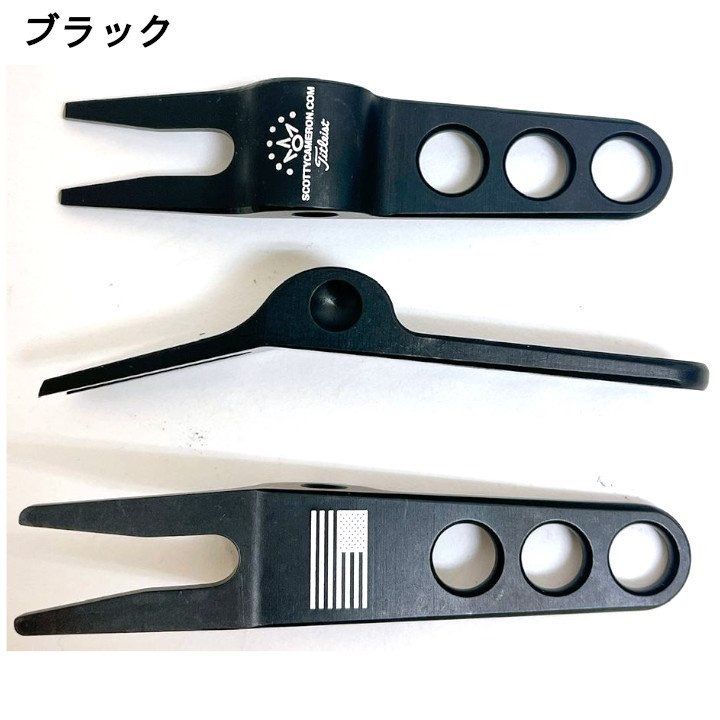 Scotty Cameronスコッティ キャメロン専用ケース付き ピボット