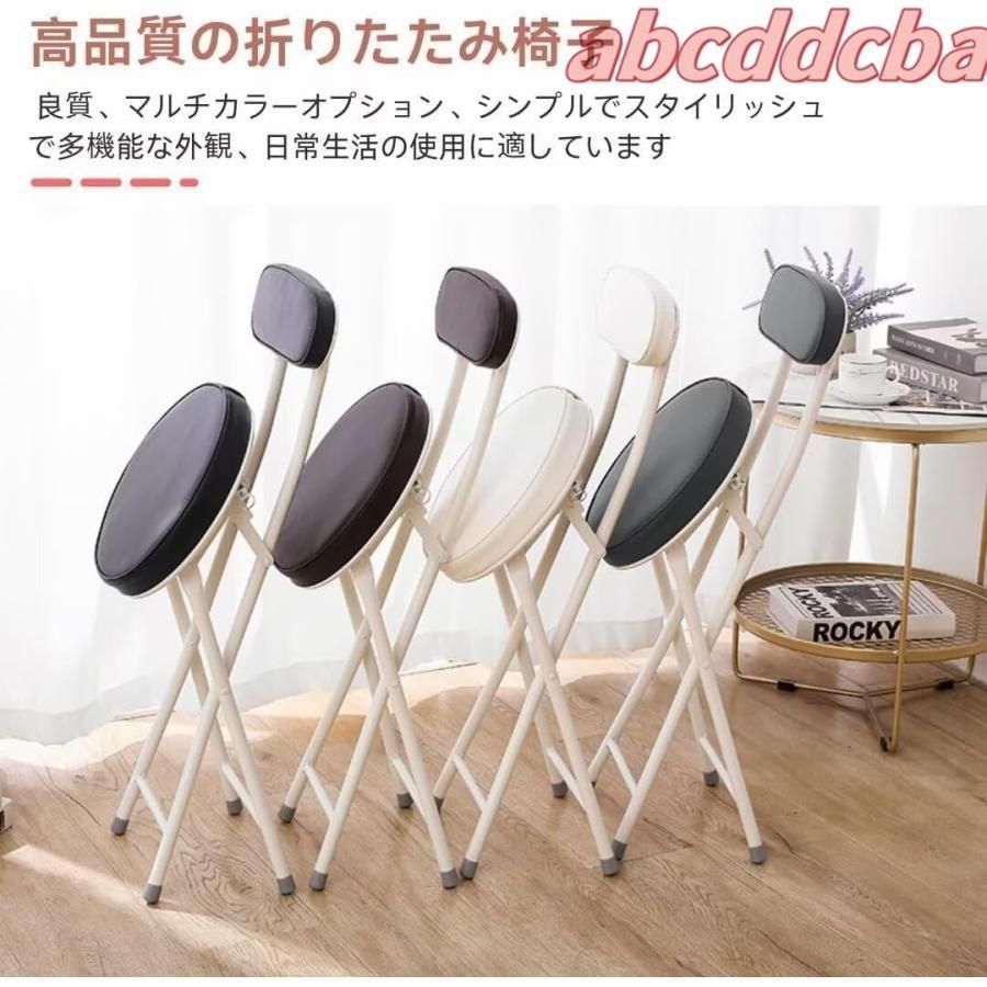 ハイチェア 背もたれ付き 折りたたみ カウンターチェア おしゃれ 座面高60cm クッション チェアパイプ椅子 飲食店 キッチンチェア ダイニング 完成品 NEXPOTALLINN_EU