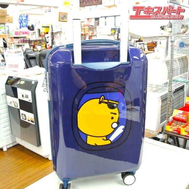 Samsonite RED × KAKAO サムソナイト カカオフレンズ コラボ キャリーバッグ 湘南台店 - メルカリ